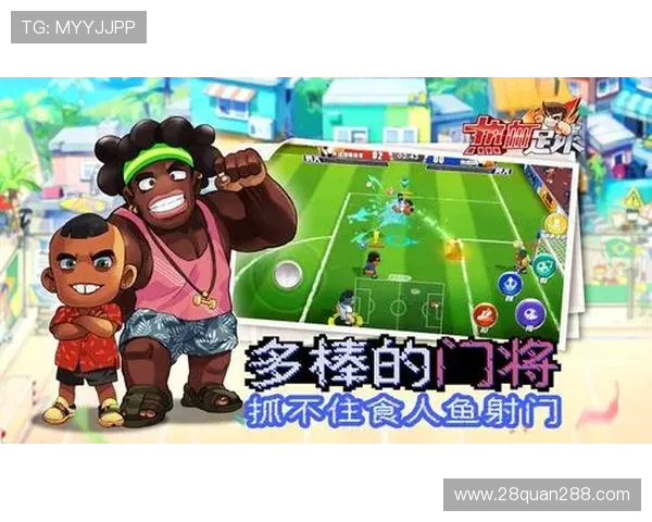 板球世界杯全球直播：热血赛事即刻在线观看